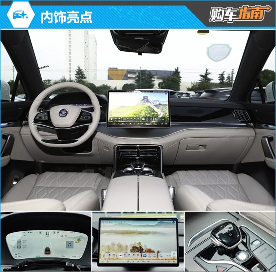 2025 BYD Tang DM-i: Unleashing Power & Luxury with Hybrid Innovation