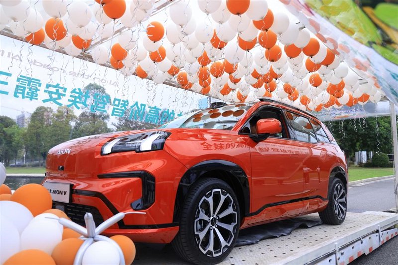 2024 Survey: GAC Aion Tops Customer Satisfaction in China's EV Market