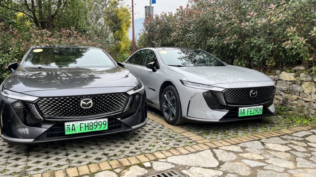 Discover the Mazda EZ-6: A Game-Changer Among Electric Sedans