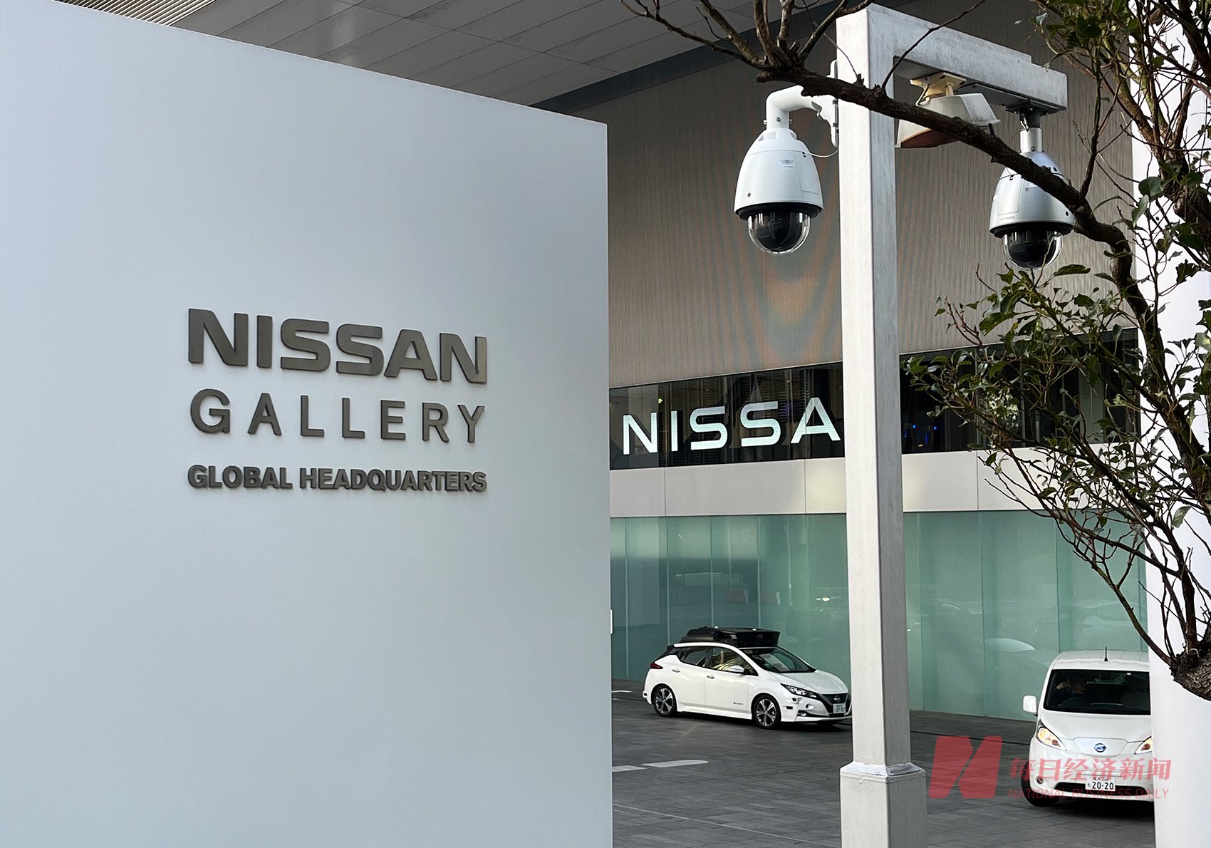 Nissan's Urgent Restructuring: Seeking Investors Amid Declining Sales