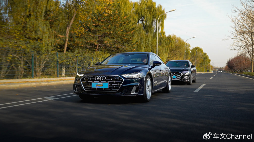 SAIC Audi A7L vs Audi A6L: Which Luxury Sedan Suits Your Style?