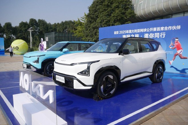 2025 Australian Open Wildcard: Kia EV5 Shines at Chengdu Tournament