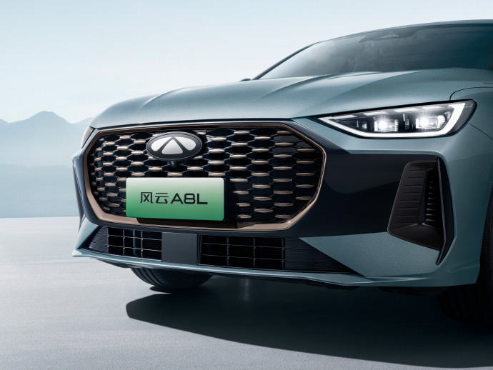 December 2023 Car Launches: NIO ET9, Lynk & Co Z20, and More Unveiled!