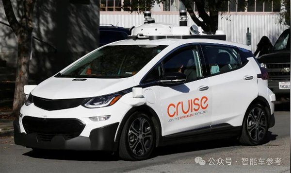 General Motors Cuts Cruise: A Shift in Autonomous Driving Strategy