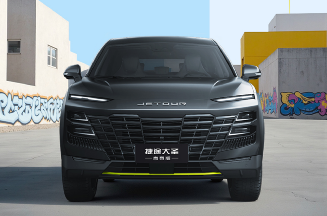 Discover the Jietu Dasheng Youth UP: Affordable Luxury for Young Drivers