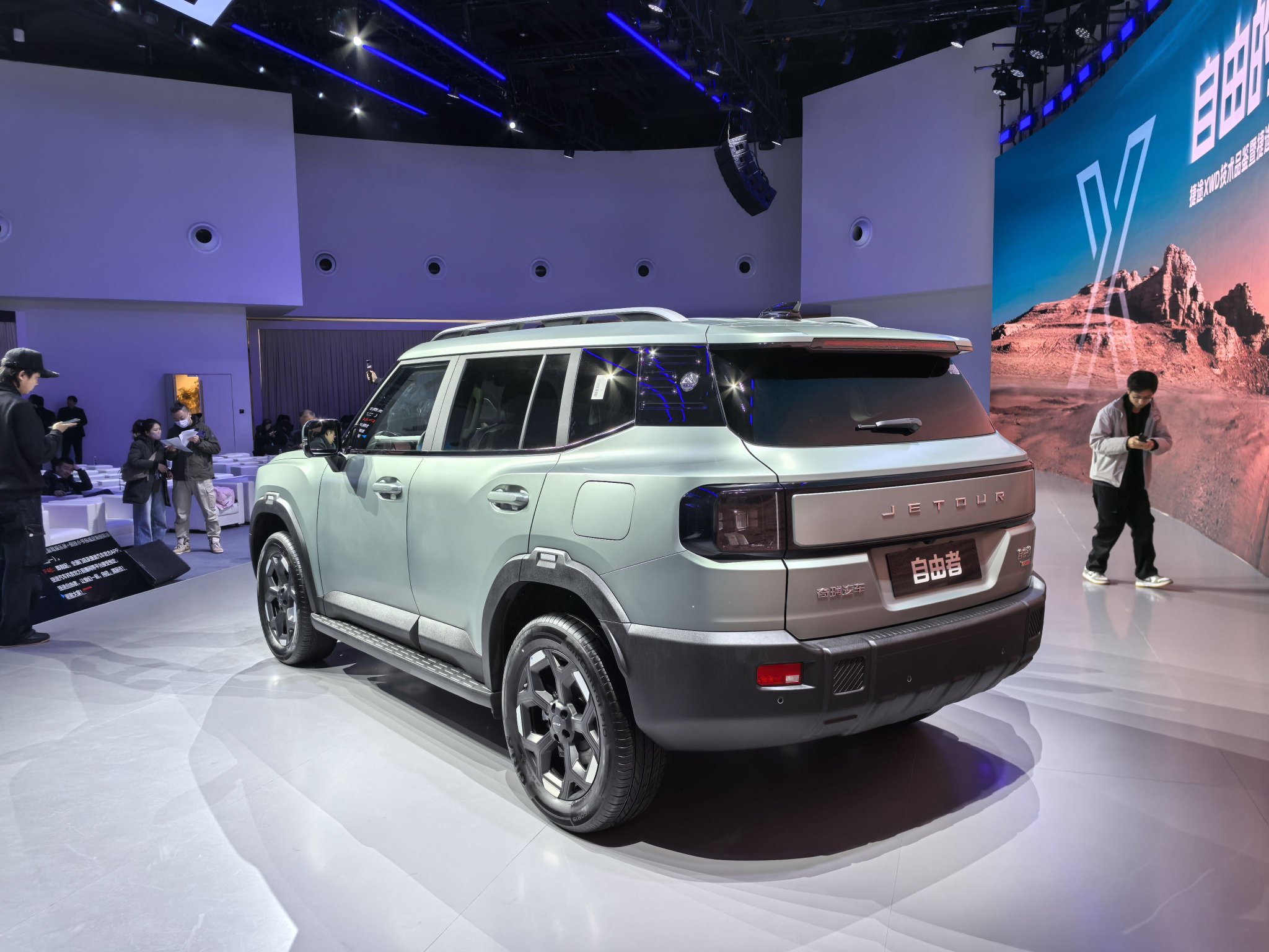 Discover the Jietu Free Traveler: Your Ultimate Adventure SUV 2025