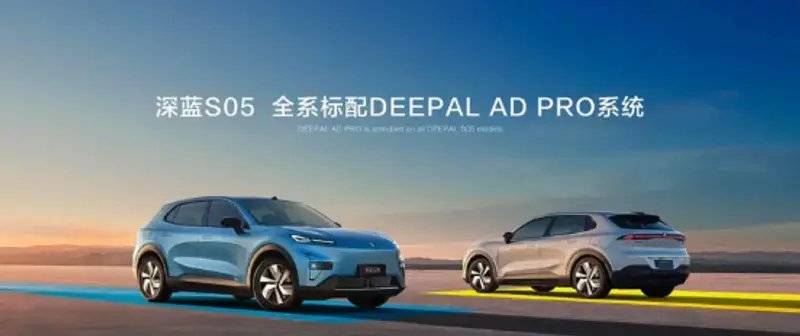 Affordable Smart Driving: BYD and Changan Revolutionize Car Prices