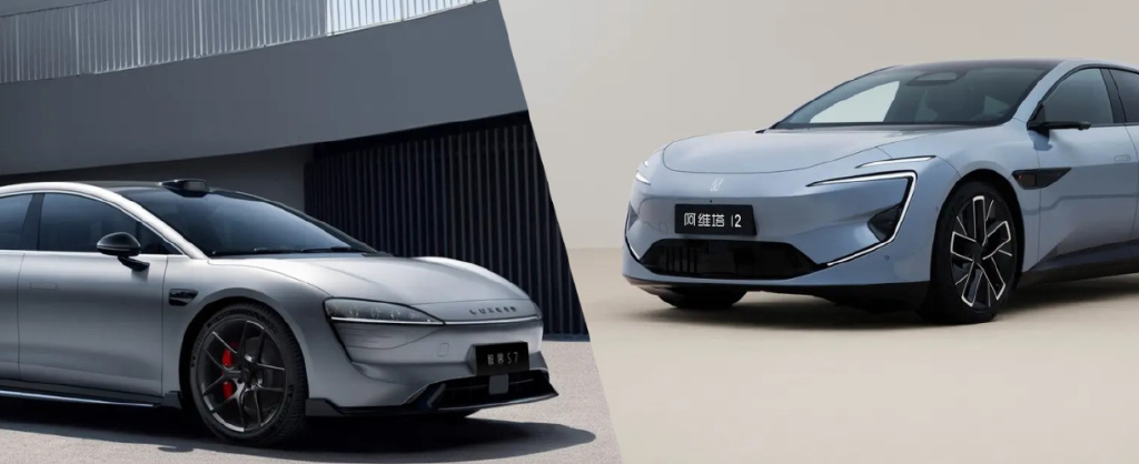 Zhijie S7 vs Avita 12: Stylish Mid-Sized Electric Cars Compared