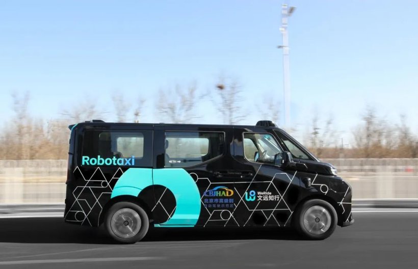 WeRide Launches GXR Robotaxi: Beijing's New Era of Driverless Ride-Hailing