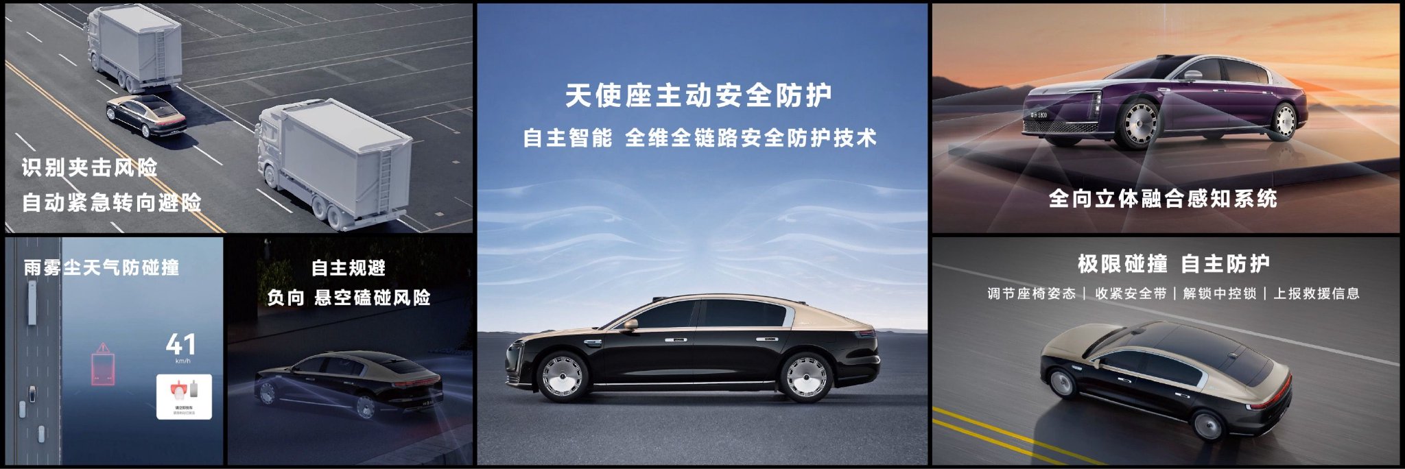 Revolutionizing Luxury: Huawei's Zun Jie S800 Redefines Smart Driving