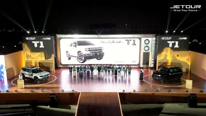 Jietu Motors Launches Free SUV in Riyadh: Off-Road Innovation Awaits!