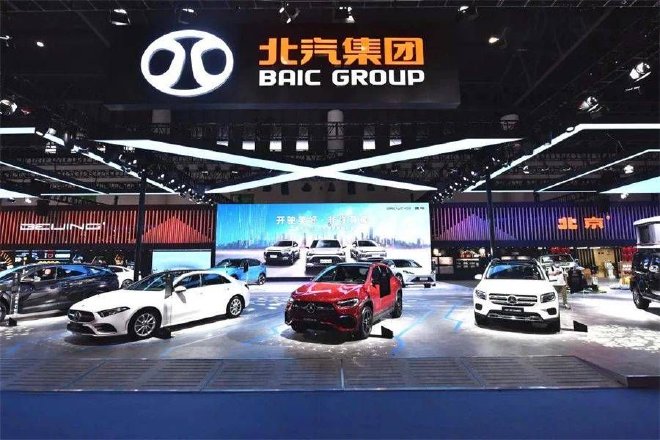 BAIC Group Announces Key Leadership Changes: New Chairman and Executives