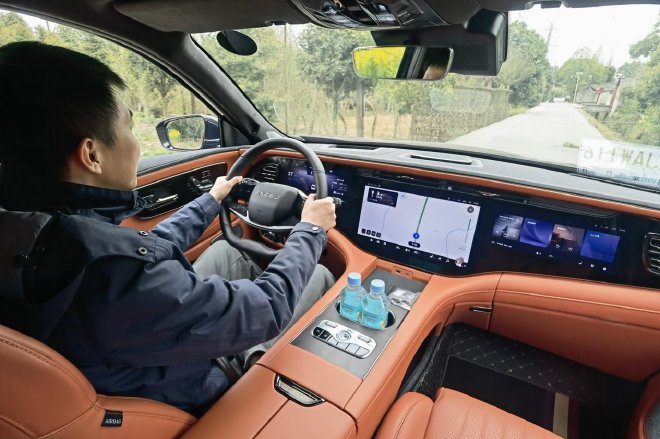 Xingtu Lanyue C-DM: The Luxury Hybrid Redefining Performance and Style