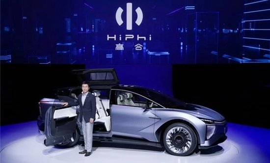 Huaren Yuntong's Bankruptcy Restructuring: Key Insights and Investor Details