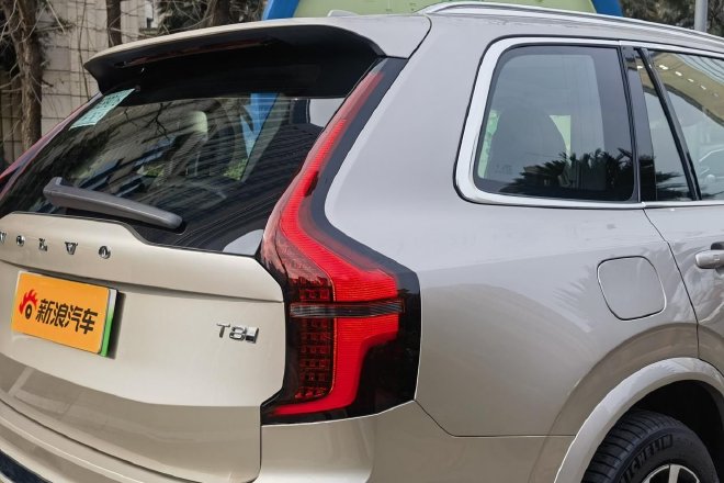 Discover the New Volvo XC90: Luxury Redefined for Modern Families