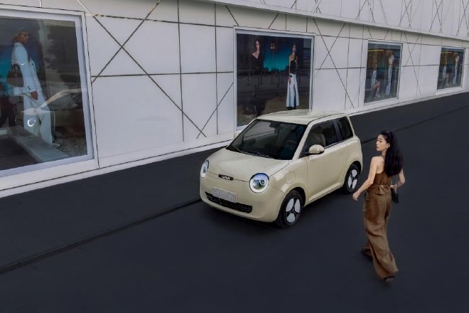 2025 Changan Lumin Launch: Affordable Electric Cars with Big Discounts!