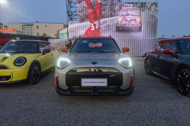 Unveiling the Electric MINI JCW & ACEMAN: Sporty Upgrades & Performance!