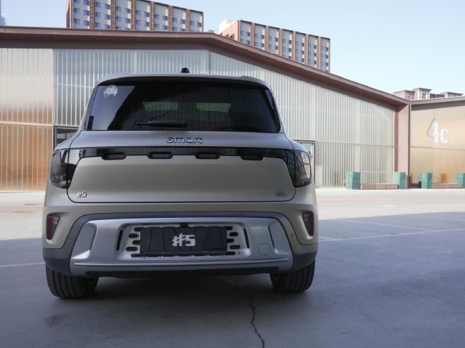 Discover the Smart #5: Luxury, Performance, and Long-Range Adventure