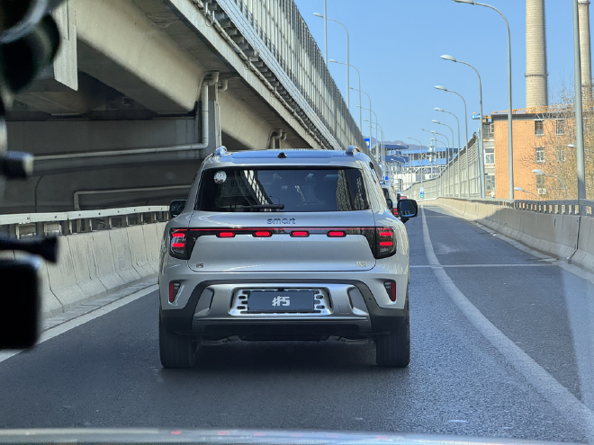 Discover the Smart #5: Luxury, Performance, and Long-Range Adventure