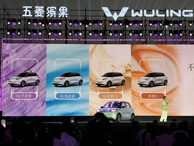2025 Wuling Bingo: Prices, Features & Exciting Promotions Revealed!