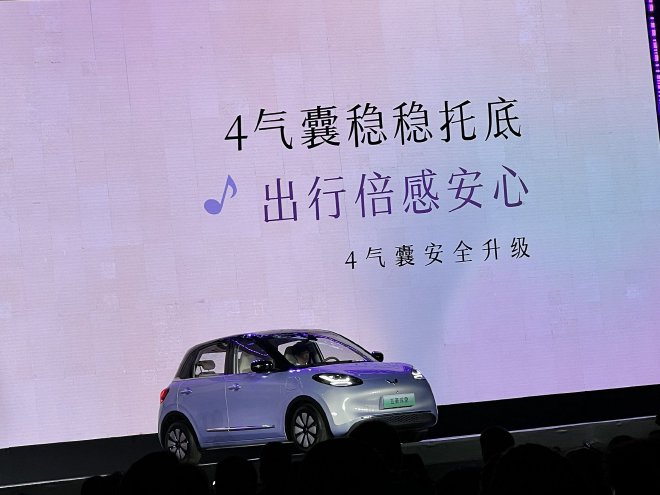 2025 Wuling Bingo: Prices, Features & Exciting Promotions Revealed!