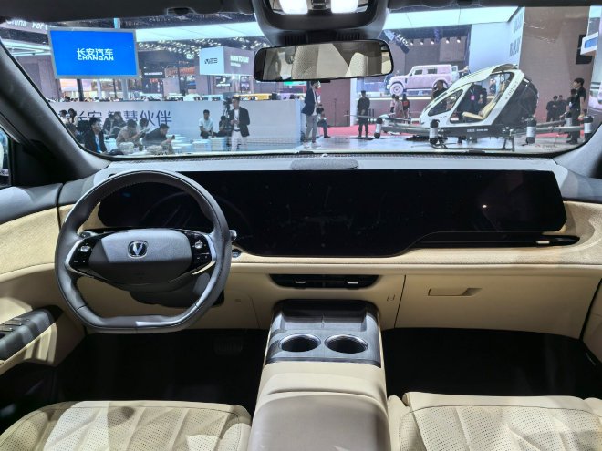 Changan CS75 PLUS: Unveiling the 500bar Blue Whale Engine & Futuristic Design