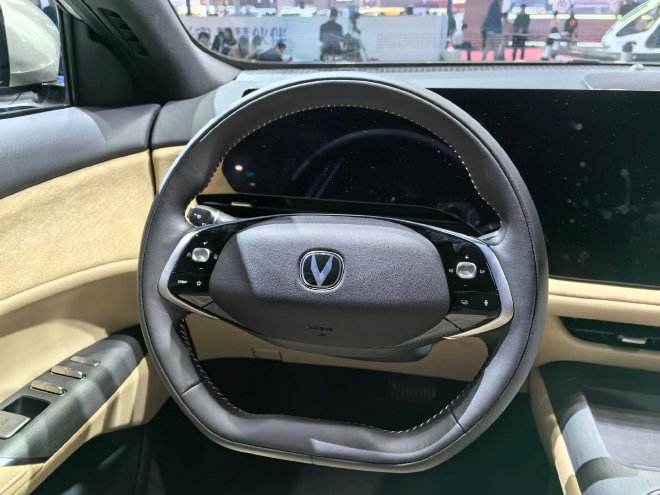 Changan CS75 PLUS: Unveiling the 500bar Blue Whale Engine & Futuristic Design