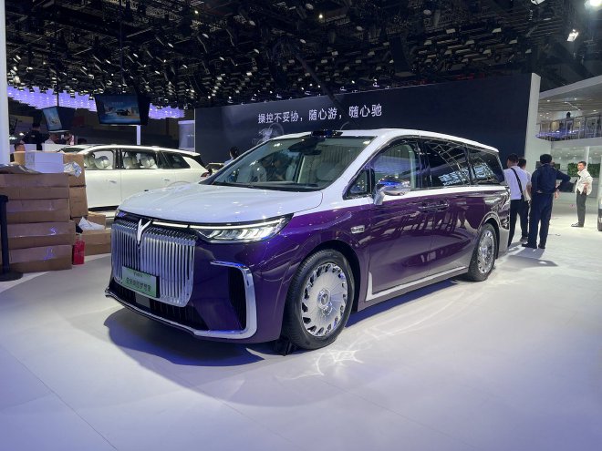 Discover Luxury: Lantu Dreamer·Shanhe Edition Unveiled at Shanghai Auto Show