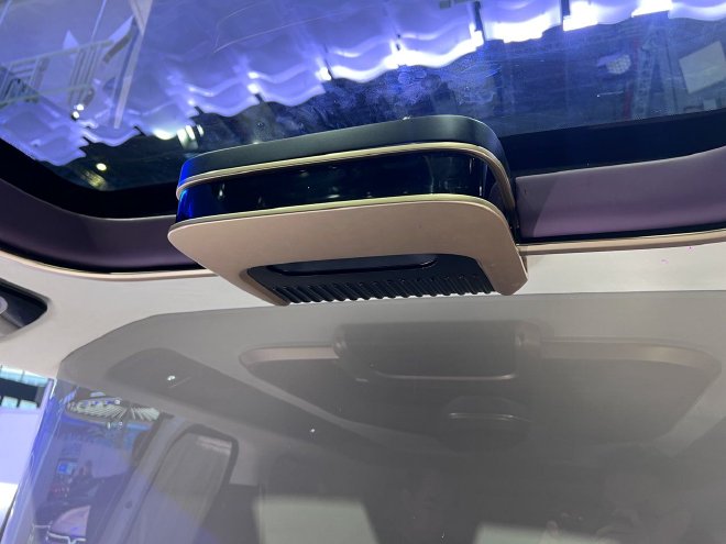 Discover Luxury: Lantu Dreamer·Shanhe Edition Unveiled at Shanghai Auto Show