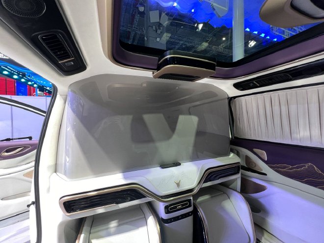 Discover Luxury: Lantu Dreamer·Shanhe Edition Unveiled at Shanghai Auto Show