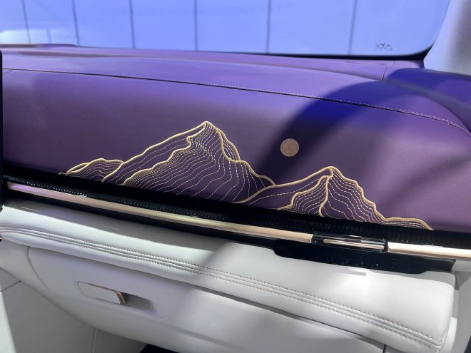 Discover Luxury: Lantu Dreamer·Shanhe Edition Unveiled at Shanghai Auto Show