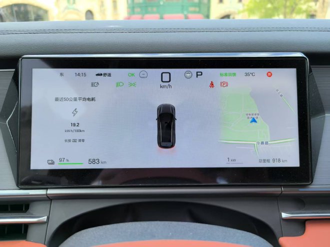 Test Driving BYD's Flagship Models: Han L vs. Tang L - A Comprehensive Review
