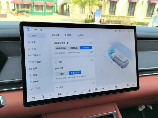 Test Driving BYD's Flagship Models: Han L vs. Tang L - A Comprehensive Review