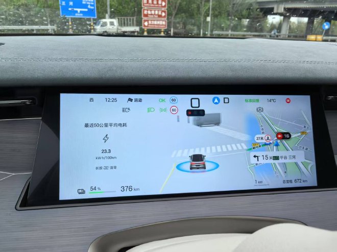 Test Driving BYD's Flagship Models: Han L vs. Tang L - A Comprehensive Review