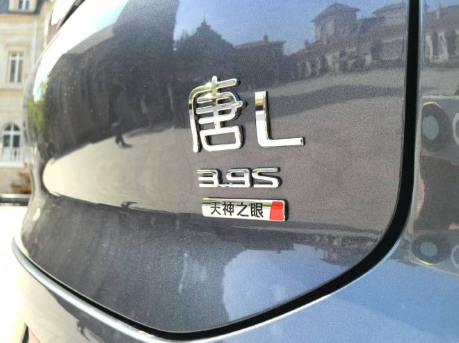 Test Driving BYD's Flagship Models: Han L vs. Tang L - A Comprehensive Review