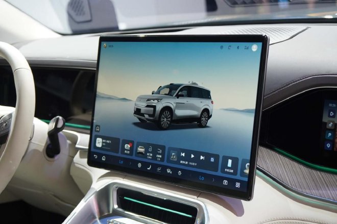 Discover the Tengshi N9: The Ultimate Flagship SUV at Shanghai Auto Show 2025