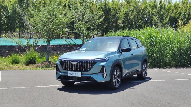 Geely's Boyue L: The Smart SUV Redefining Family Travel in 2023