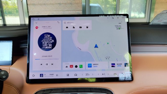 Geely's Boyue L: The Smart SUV Redefining Family Travel in 2023