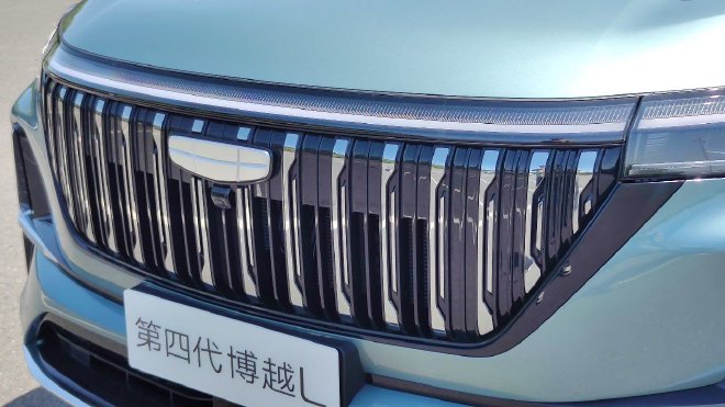 Geely's Boyue L: The Smart SUV Redefining Family Travel in 2023