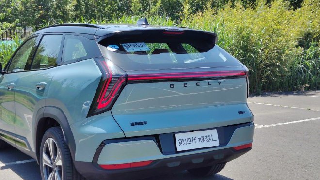 Geely's Boyue L: The Smart SUV Redefining Family Travel in 2023