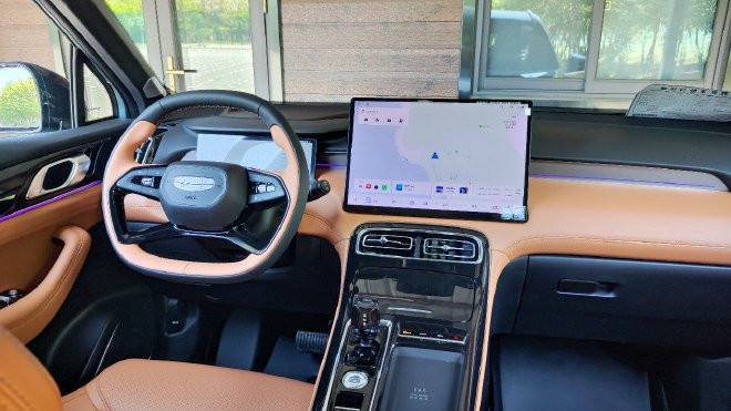 Geely's Boyue L: The Smart SUV Redefining Family Travel in 2023