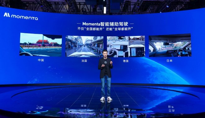 Momenta Unveils Innovative Tech at Shanghai Auto Show, Partners with Major Brands