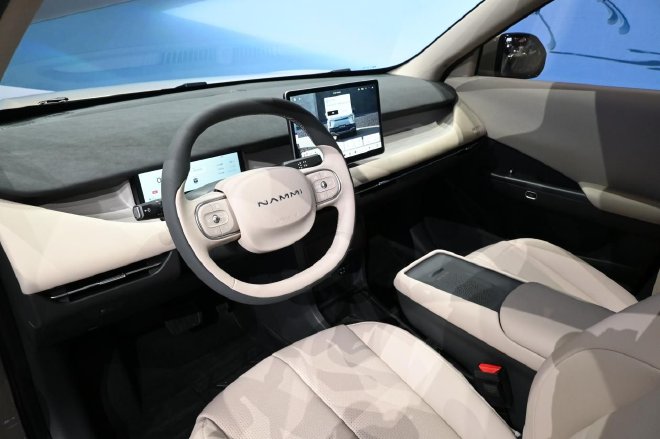 Discover the Dongfeng Nano 06: A Game-Changer in Electric SUVs!
