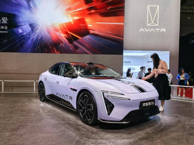Discover the Avita 06: Luxury Electric Sedan with Smart Driving Tech