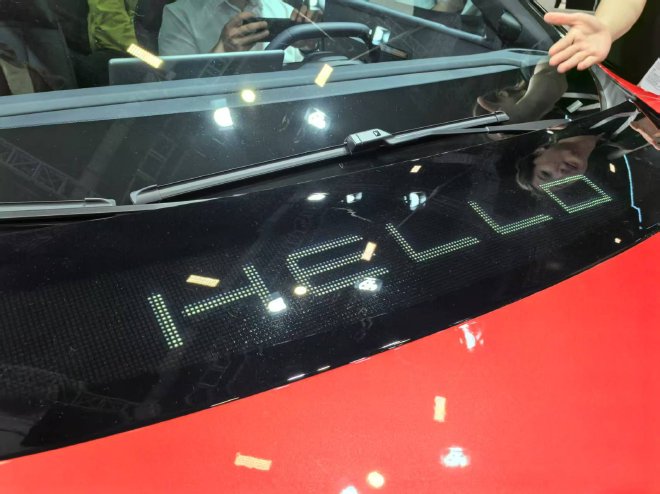 Discover the Avita 06: Luxury Electric Sedan with Smart Driving Tech
