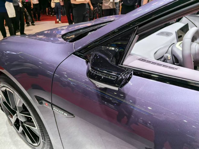 Discover the Avita 06: Luxury Electric Sedan with Smart Driving Tech