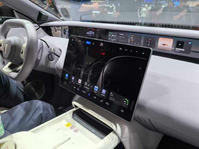 Discover the Avita 06: Luxury Electric Sedan with Smart Driving Tech