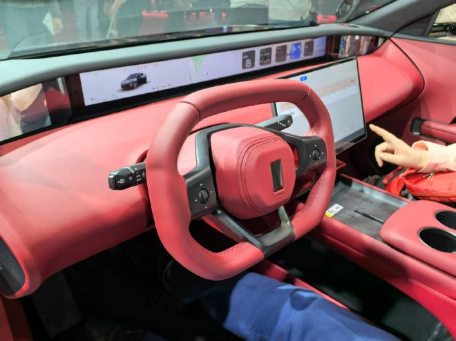Discover the Avita 06: Luxury Electric Sedan with Smart Driving Tech