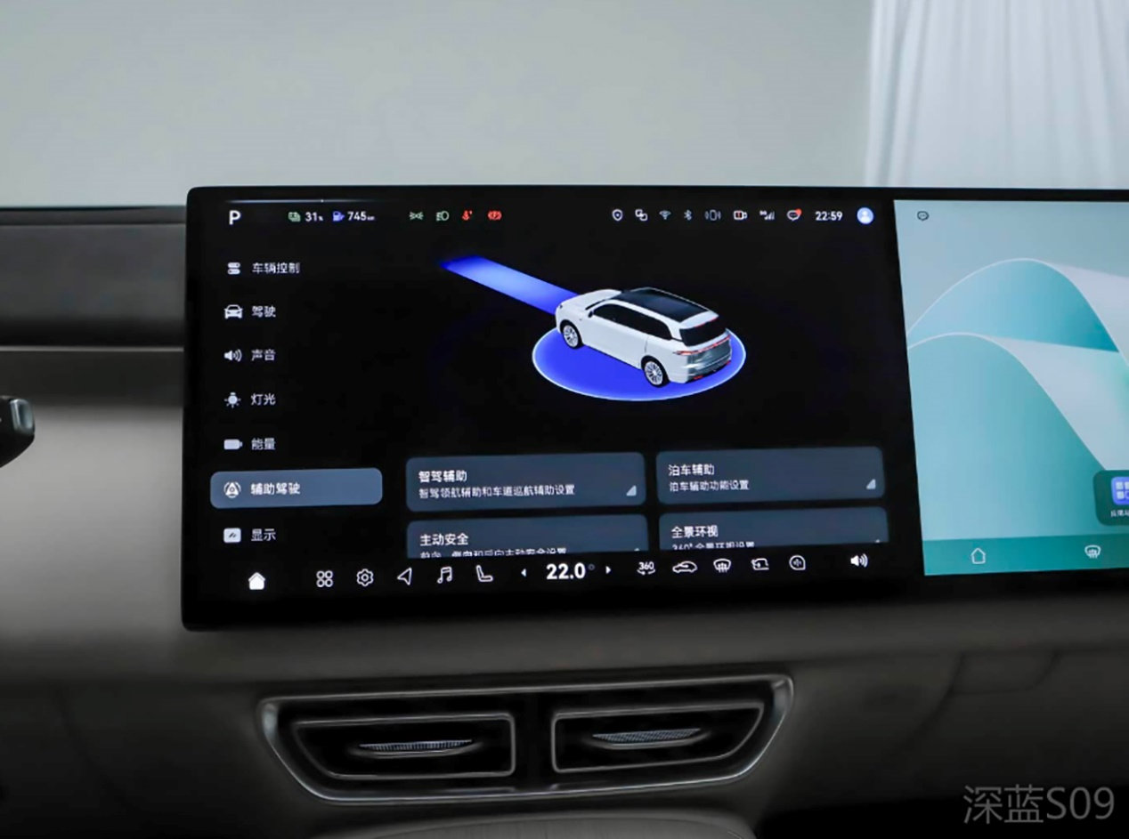 2025 SUV Showdown: Deep Blue S09 vs. Wanjie M8 for Large Families