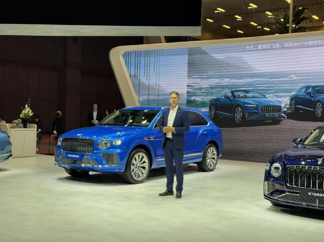 Discover Bentley's Luxe Lineup at 2025 Shanghai Auto Show: Azure Debuts!